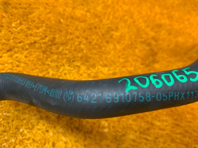 патрубок отопителя, 300 рублей, Красноярск