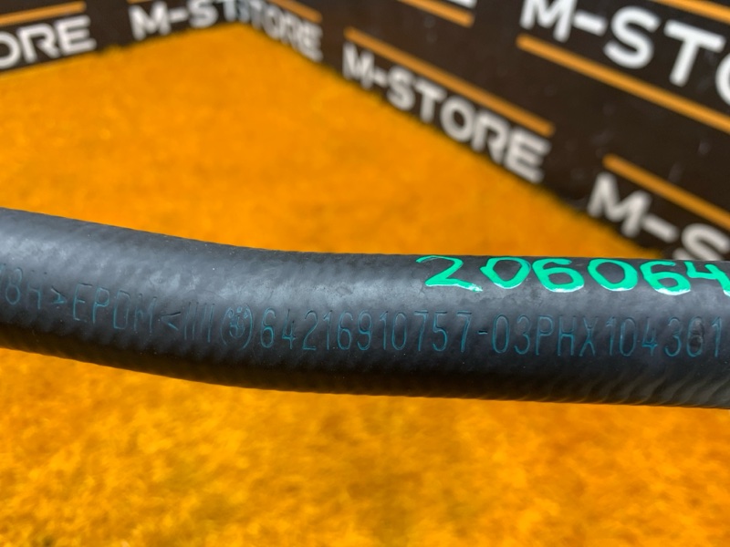 патрубок отопителя, 300 рублей, Красноярск