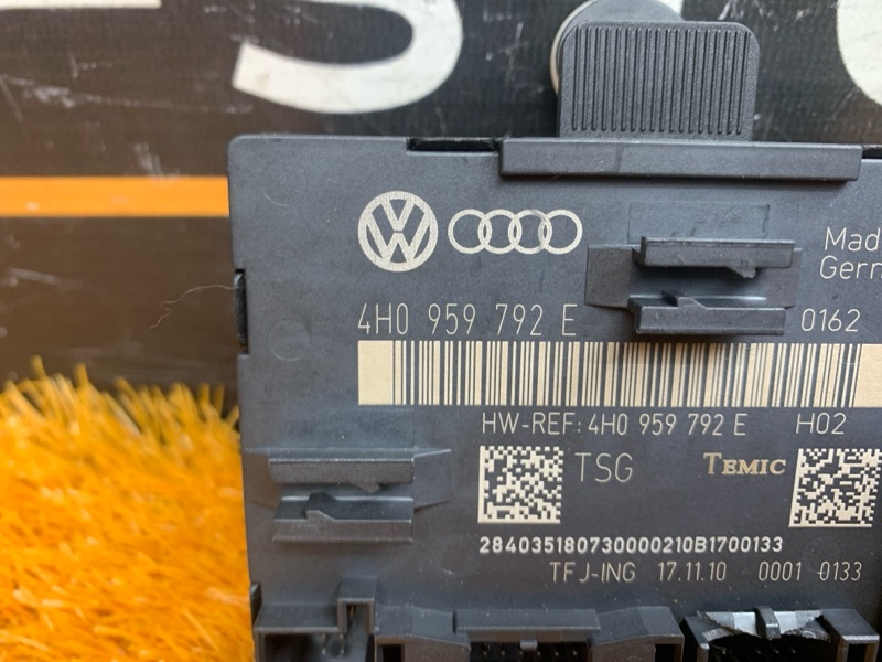 Блок управления дверью, 980 рублей, Красноярск