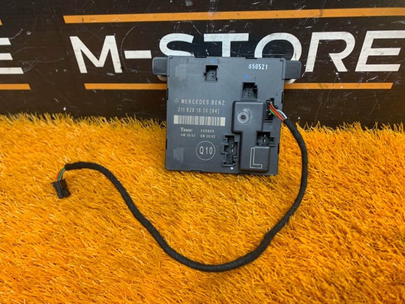 Блок управления дверью, 350 рублей, Красноярск