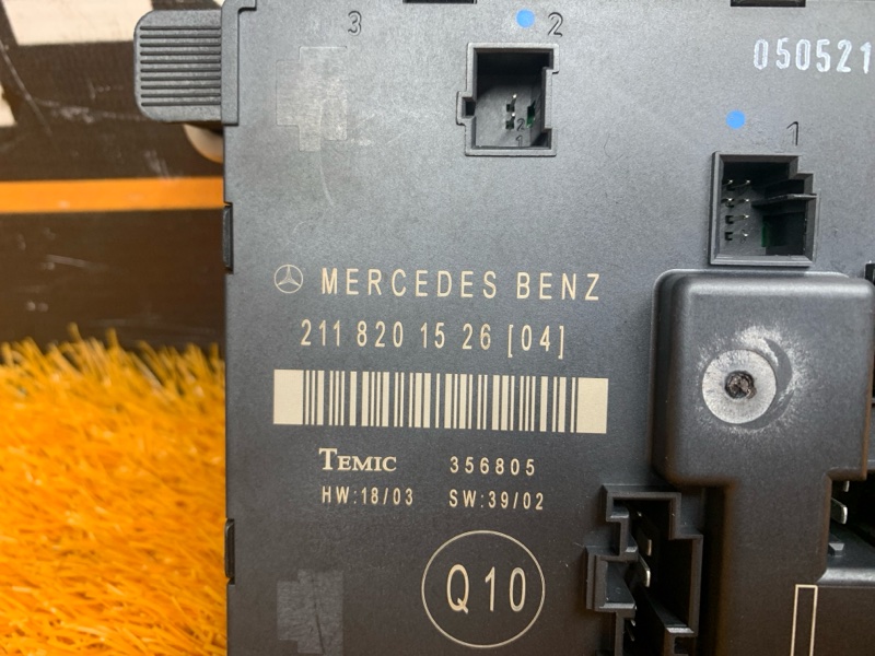 Блок управления дверью, 350 рублей, Красноярск