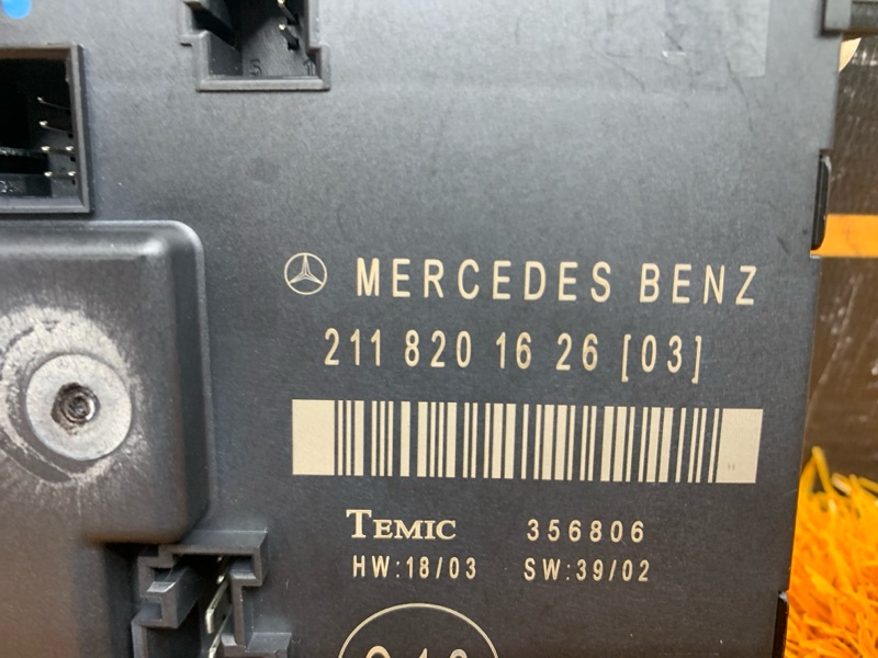 Блок управления дверью, 350 рублей, Красноярск