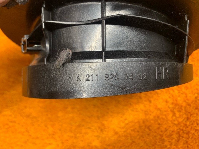 Динамик, 1000 рублей, Красноярск