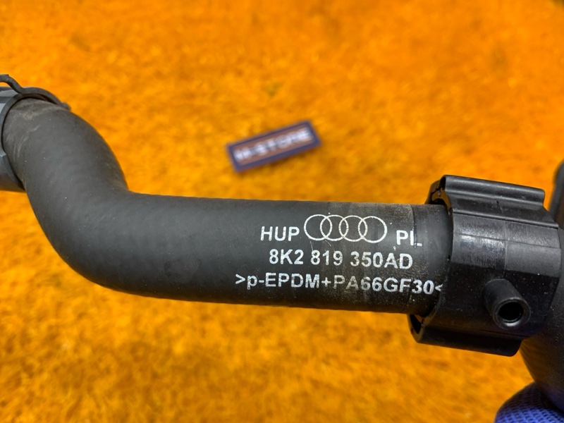 патрубок отопителя, 670 рублей, Красноярск