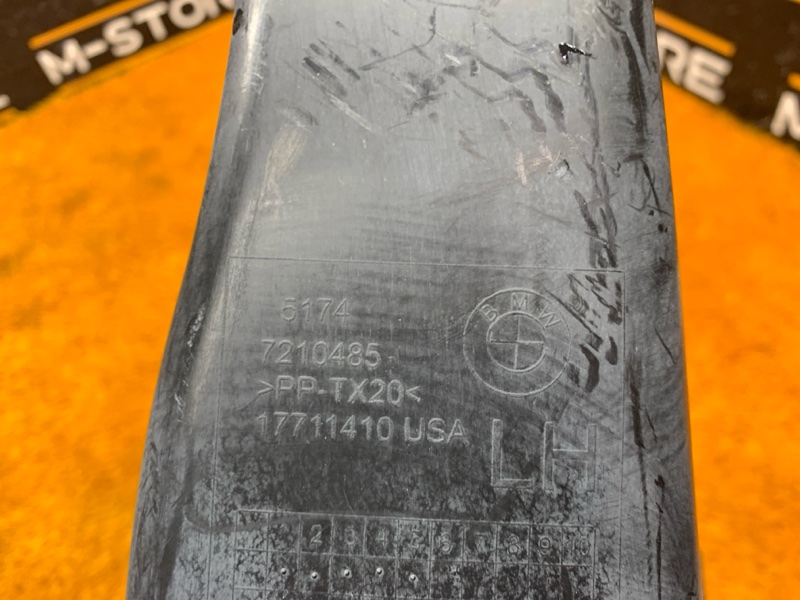 Воздуховод тормозов, 1800 рублей, Красноярск