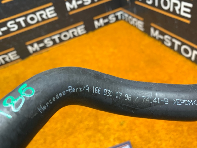 Патрубок системы охлаждения, 1620 рублей, Красноярск