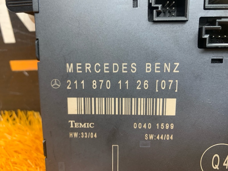 Блок управления дверью, 480 рублей, Красноярск