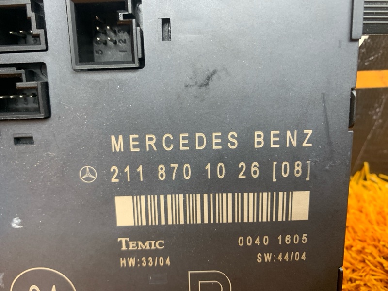 Блок управления дверью, 350 рублей, Красноярск