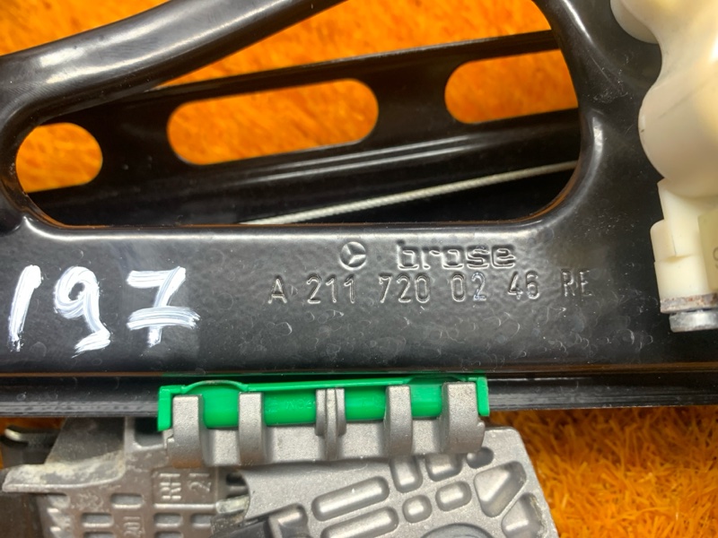 стеклоподъемник, 1290 рублей, Красноярск