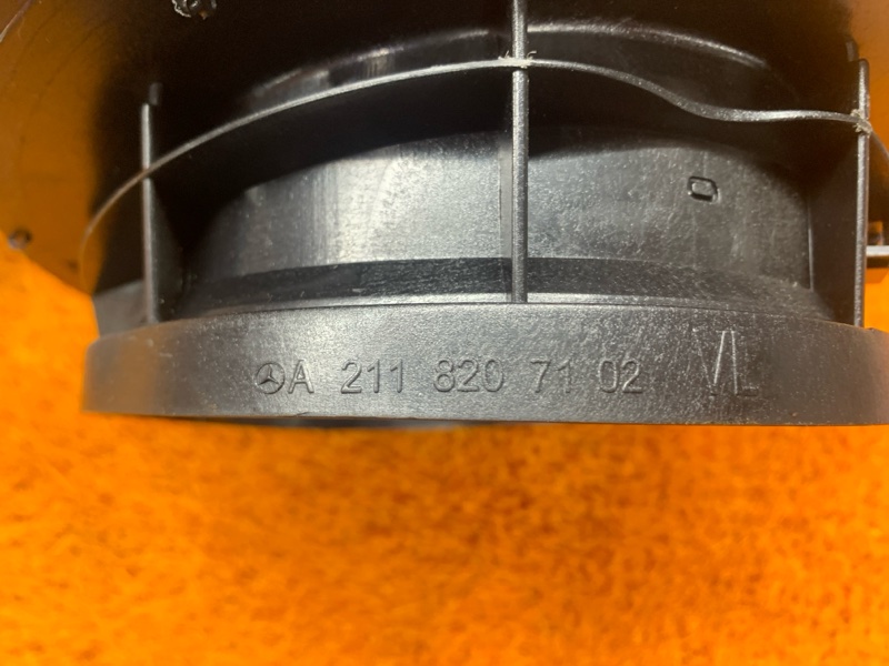 Динамик, 1000 рублей, Красноярск