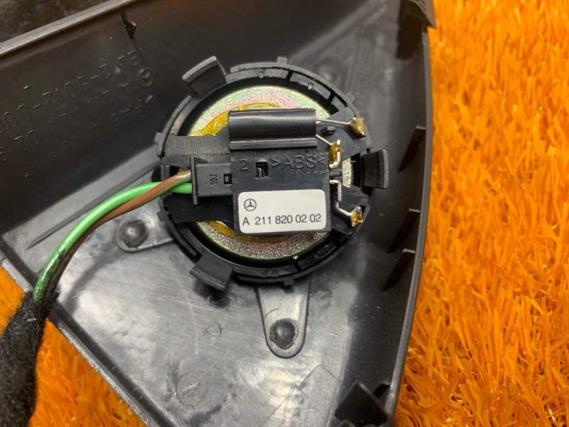 Динамик, 600 рублей, Красноярск