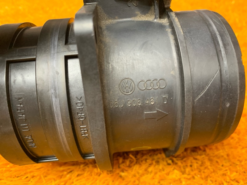 ДМРВ, 4000 рублей, Красноярск