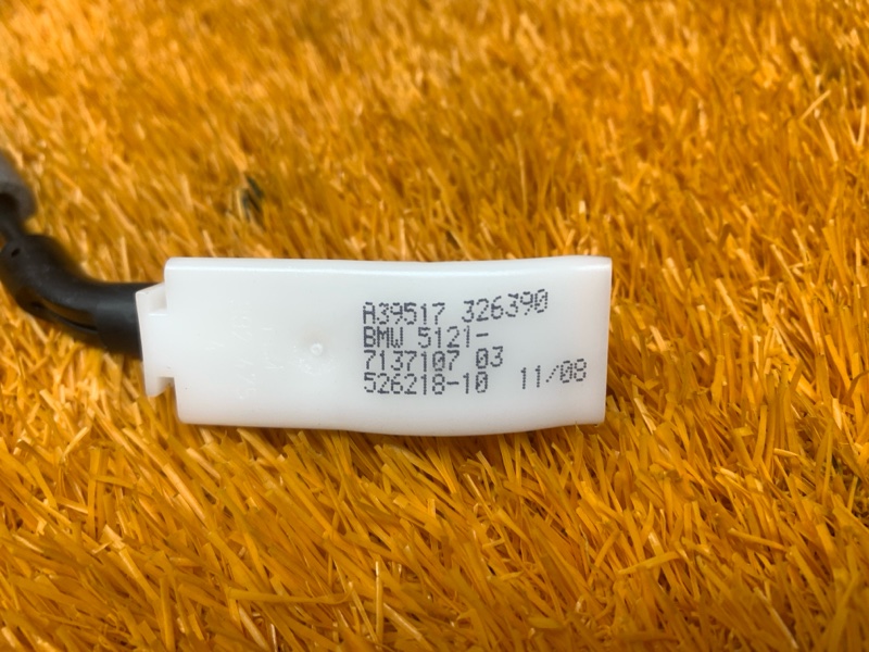 трос замка двери, 340 рублей, Красноярск