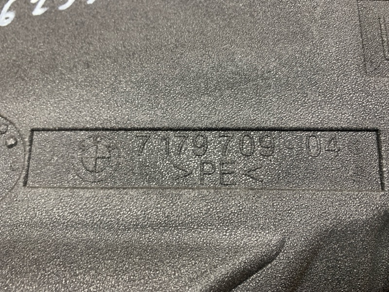 Шумоизоляция двери, 340 рублей, Красноярск