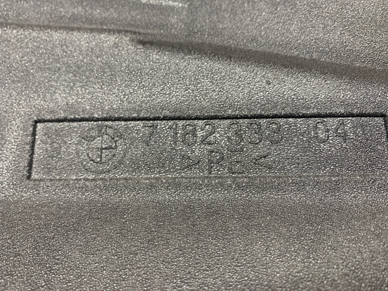 Шумоизоляция двери, 280 рублей, Красноярск