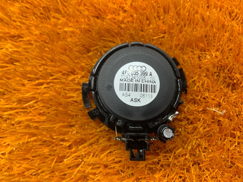 Динамик, 500 рублей, Красноярск