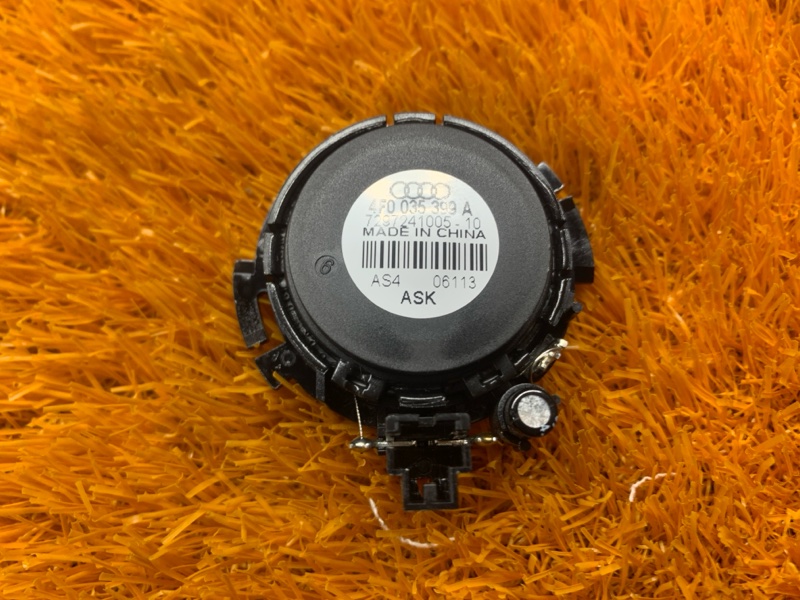 Динамик, 500 рублей, Красноярск