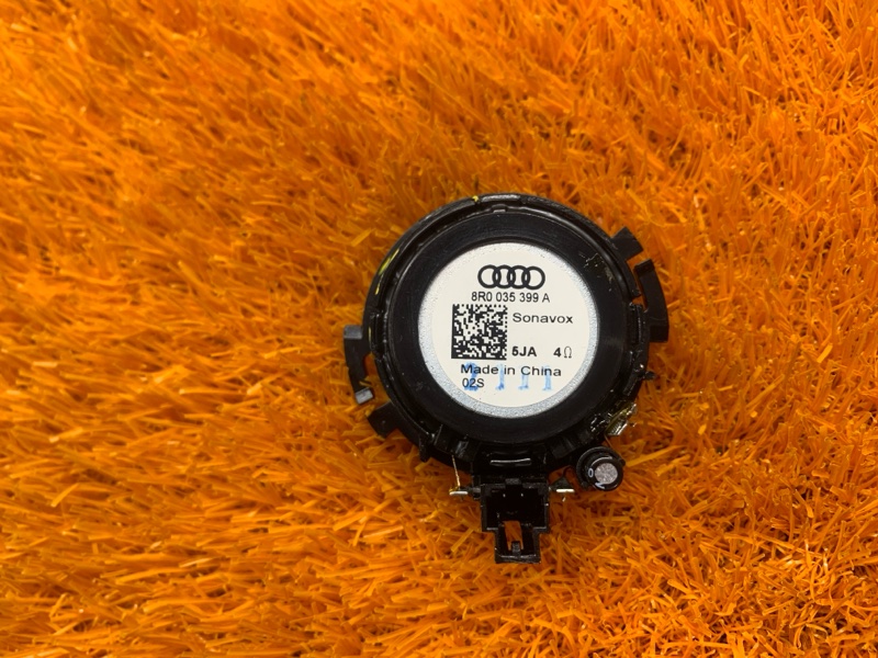 Динамик, 600 рублей, Красноярск