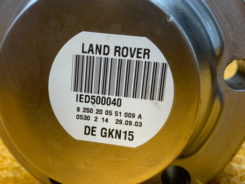 привод, 2140 рублей, Красноярск