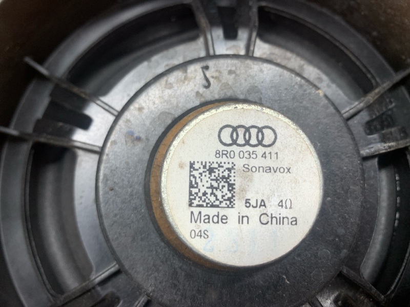 Динамик, 950 рублей, Красноярск