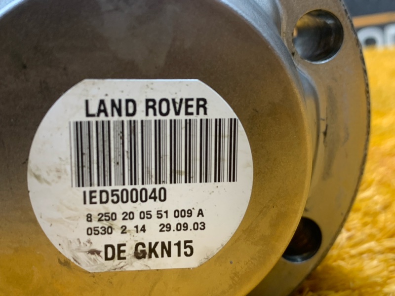 привод, 1710 рублей, Красноярск