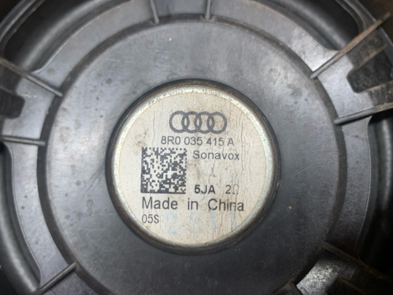 Динамик, 2000 рублей, Красноярск