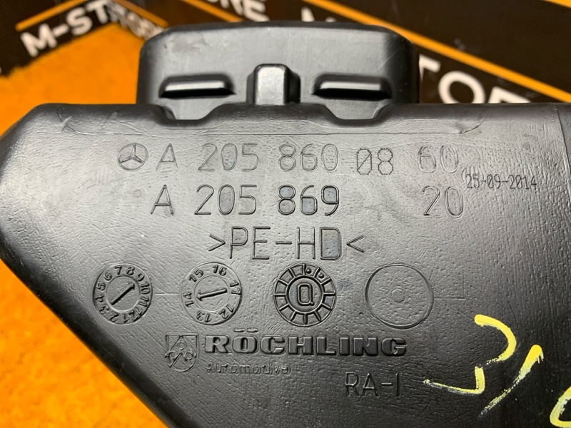 Бачок омывателя, 3000 рублей, Красноярск