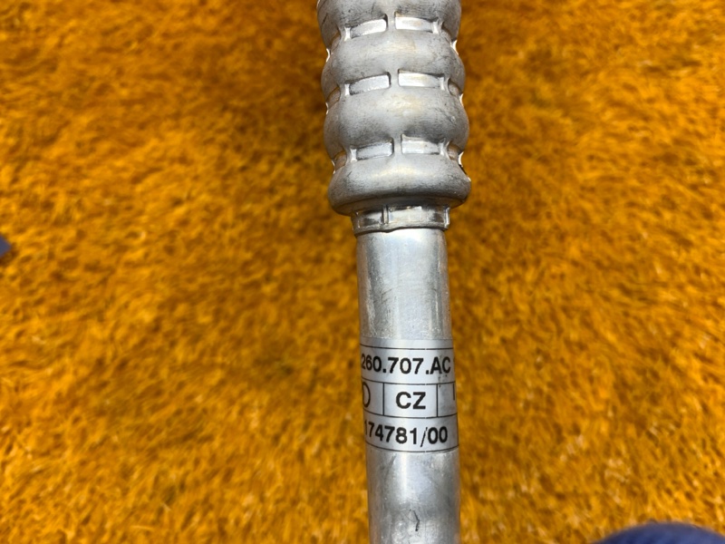 трубка кондиционера, 2500 рублей, Красноярск