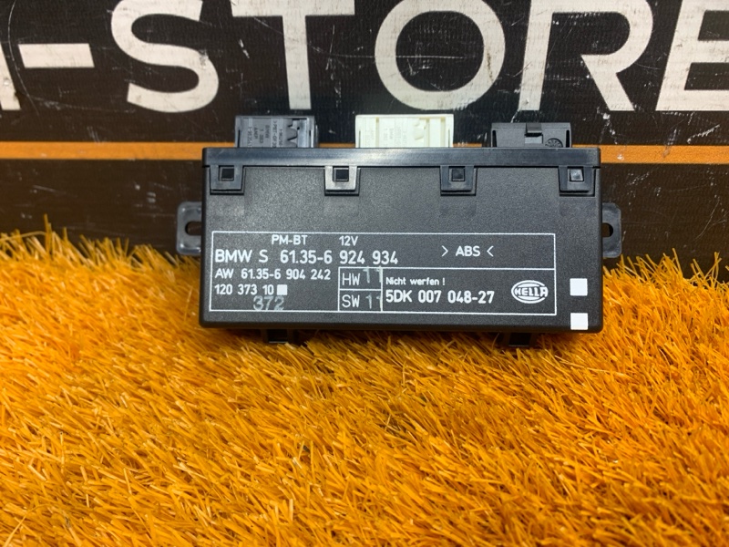 блок управления зеркалами, 410 рублей, Красноярск