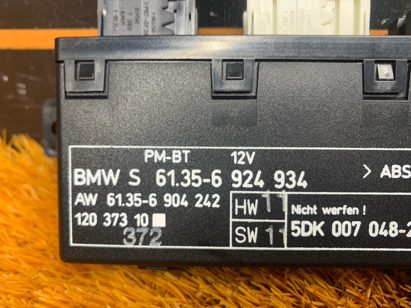 блок управления зеркалами, 410 рублей, Красноярск