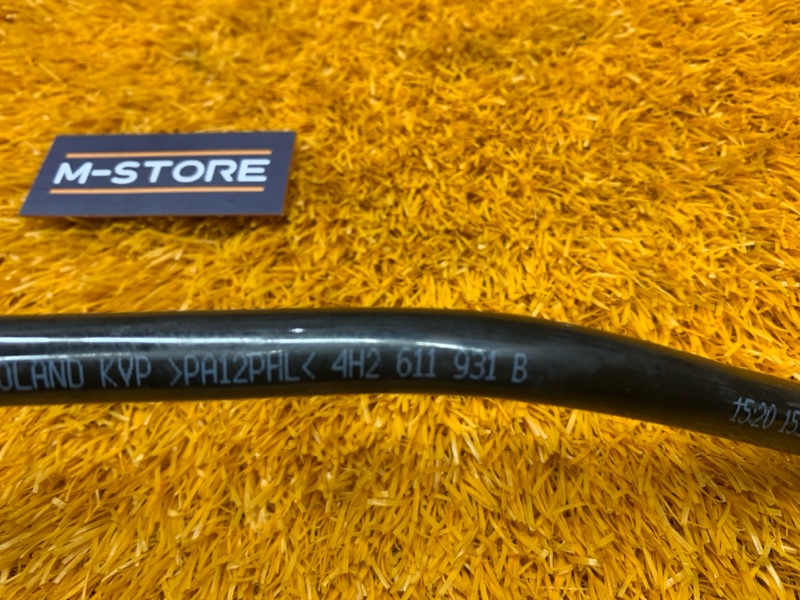 трубка вакуумная, 350 рублей, Красноярск