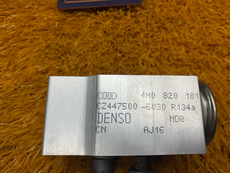 Клапан кондиционера, 1290 рублей, Красноярск