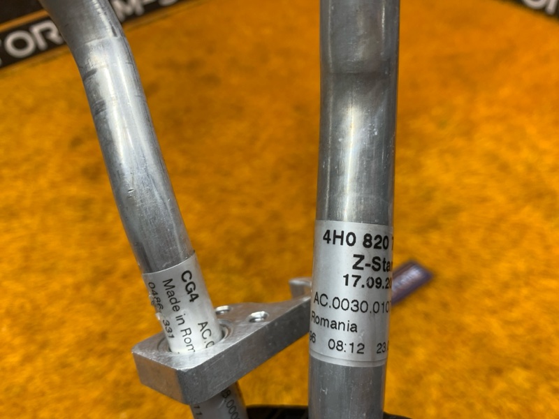 трубка кондиционера, 900 рублей, Красноярск