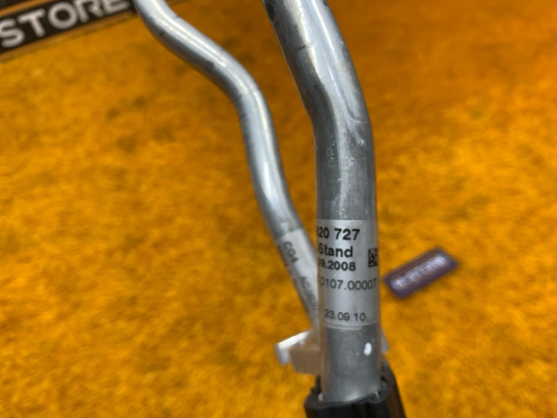 трубка кондиционера, 900 рублей, Красноярск