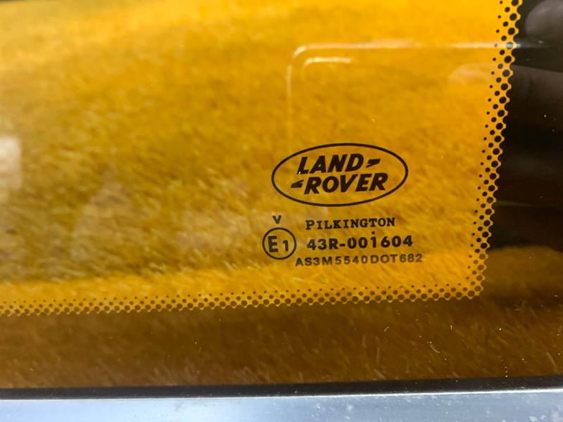 Стекло собачника, 1290 рублей, Красноярск