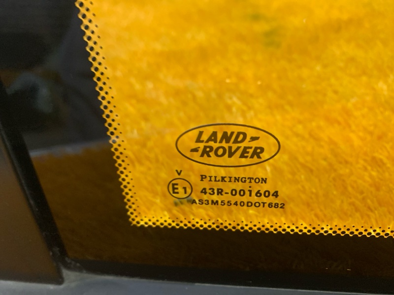 Стекло собачника, 980 рублей, Красноярск