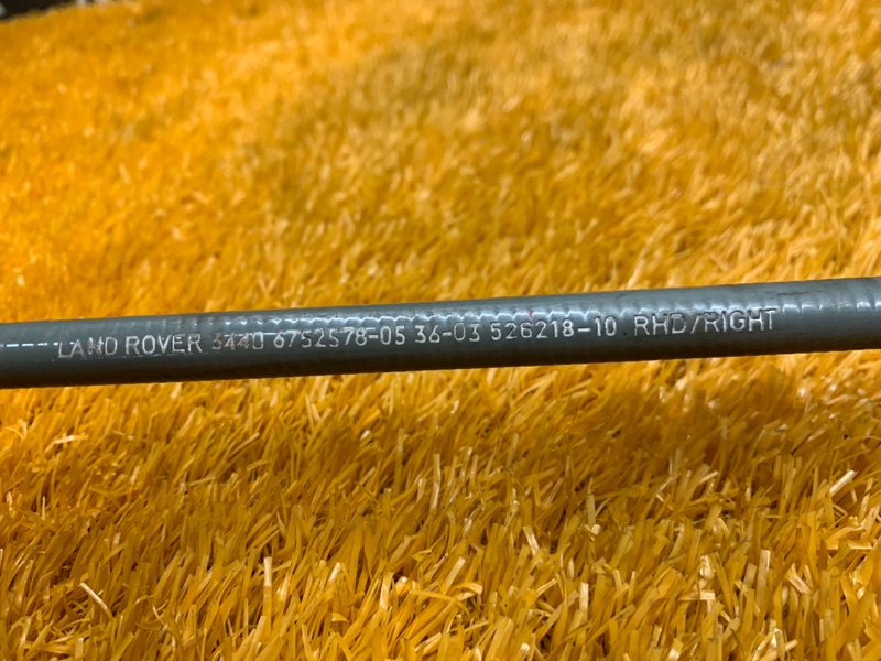 трос ручника, 350 рублей, Красноярск