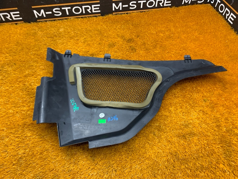 воздухозаборник, 1620 рублей, Красноярск