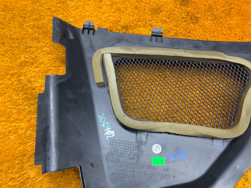 воздухозаборник, 1620 рублей, Красноярск