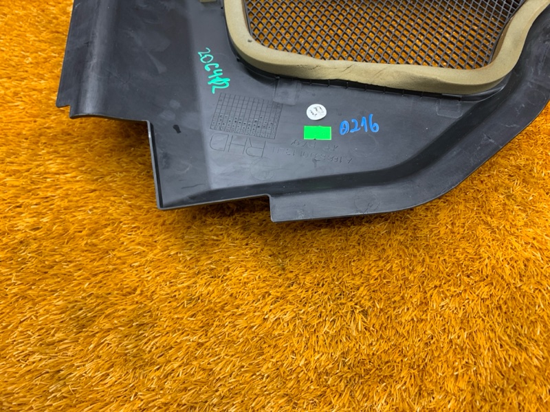 воздухозаборник, 1620 рублей, Красноярск