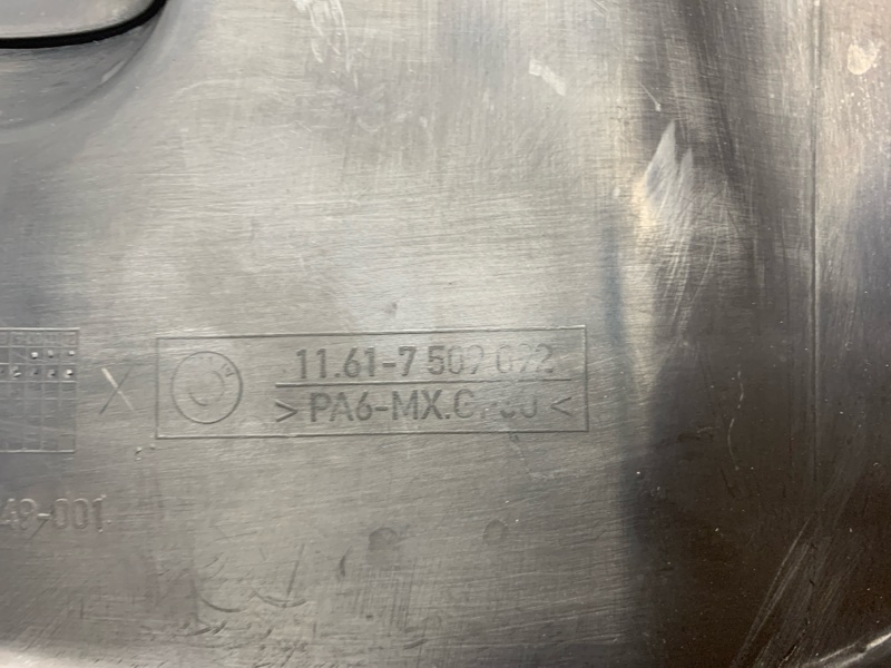 крышка двигателя, 670 рублей, Красноярск