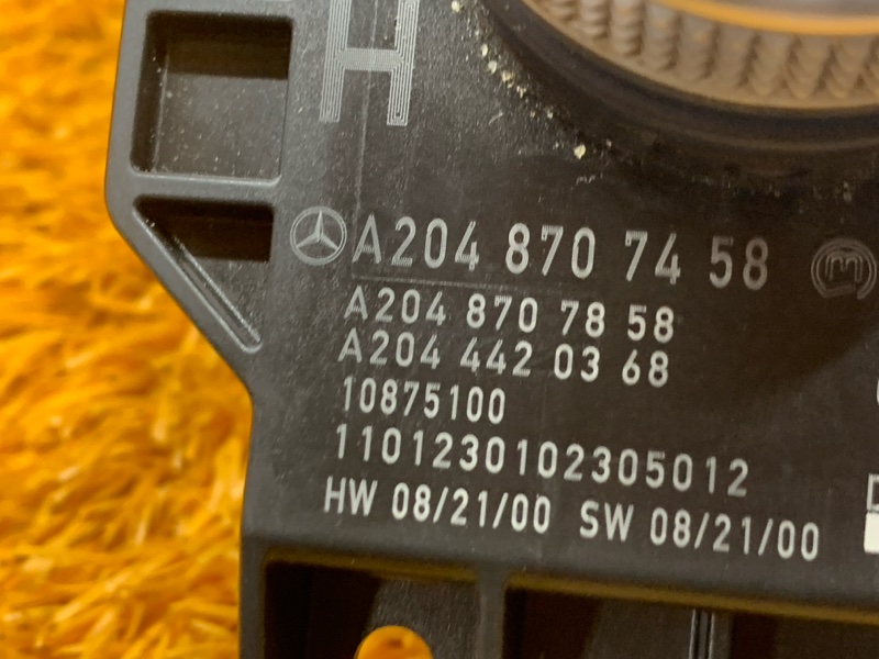 джойстик мультимедиа, 2060 рублей, Красноярск