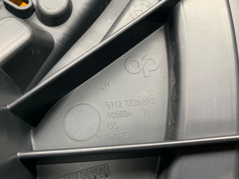 крепление бампера, 2000 рублей, Красноярск