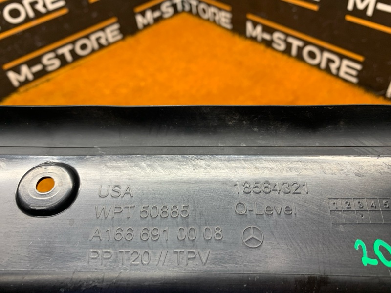 Водосток багажника, 1220 рублей, Красноярск