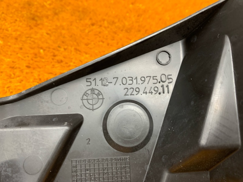 крепление бампера, 500 рублей, Красноярск