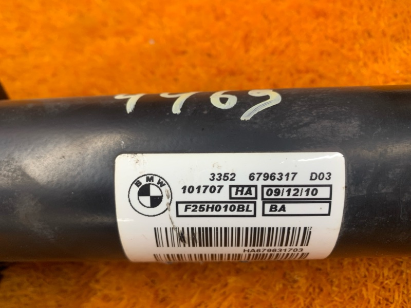 стойка подвески, 12000 рублей, Красноярск