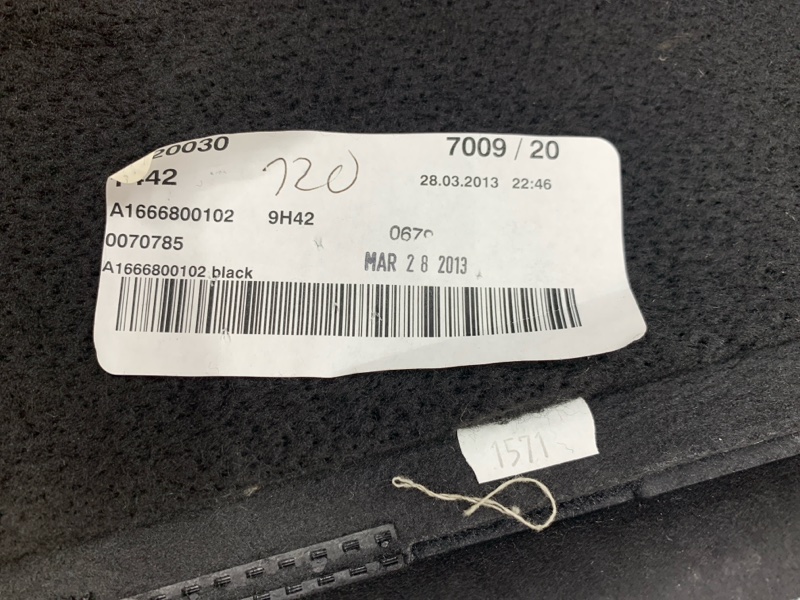 обшивка багажника, 1620 рублей, Красноярск