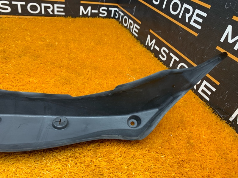 пыльник крыла, 670 рублей, Красноярск