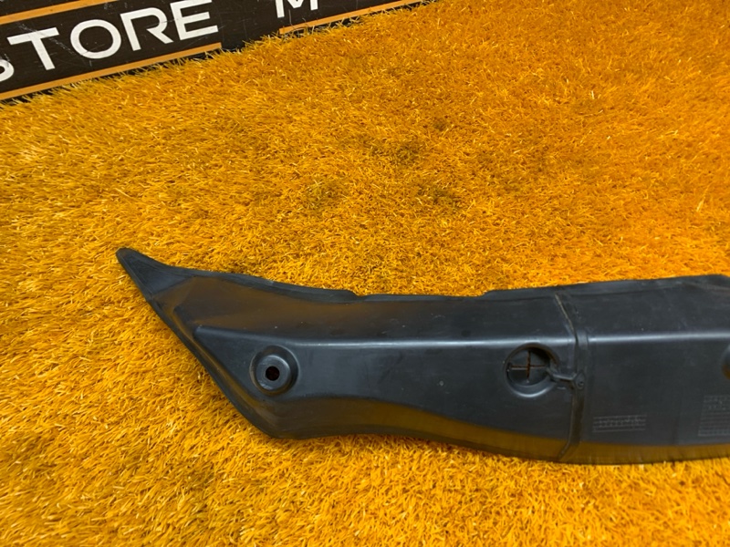 пыльник крыла, 670 рублей, Красноярск