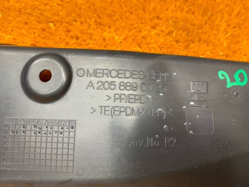 пыльник крыла, 670 рублей, Красноярск